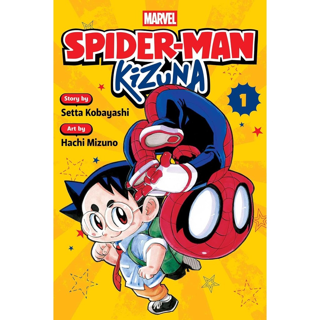 หนังสืออังกฤษใหม่ Spider-Man: Kizuna, Vol. 1 (Spider-man: Kizuna) [Paperback]