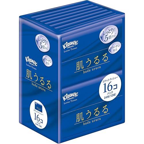 Kleenex Lotion Tissue Hada Ururu Pocket 24sheets 12pk 16pcs