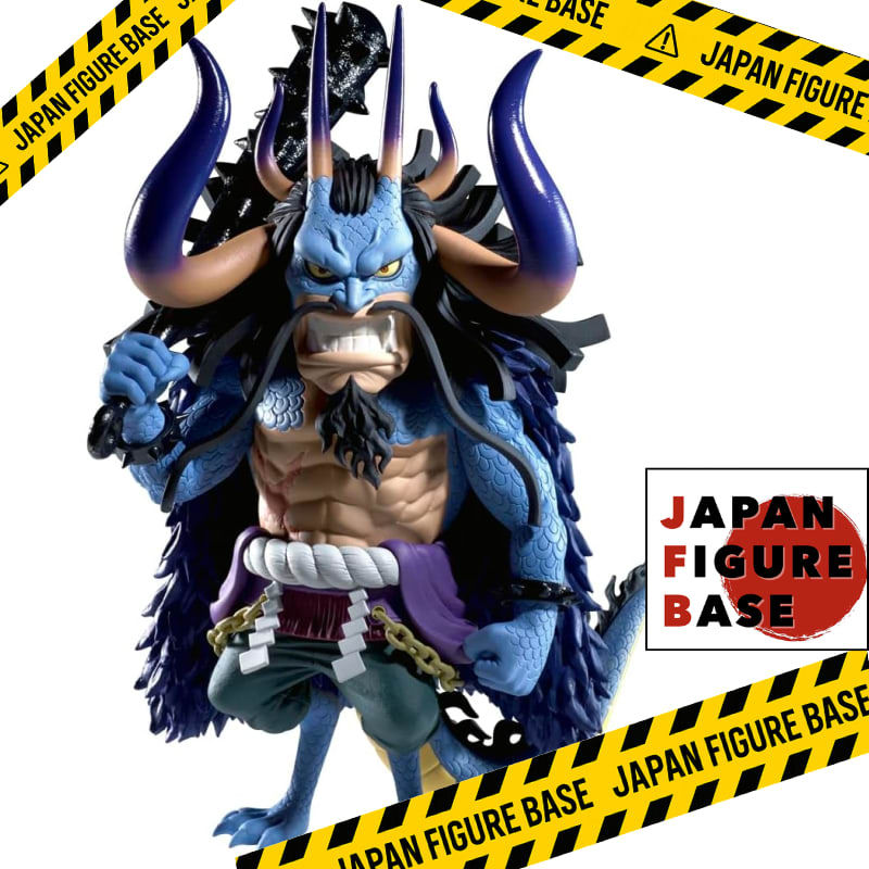 Banpresto - One Piece - Kaido Mega World Collectable Figure 【Direct from Japan】