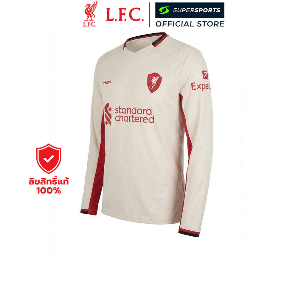 LFC Fan Jersey เสื้อเชียร์ผู้ชายแขนยาว ทีมลิเวอร์พูล ชุดเยือน ฤดูกาล 2025/26