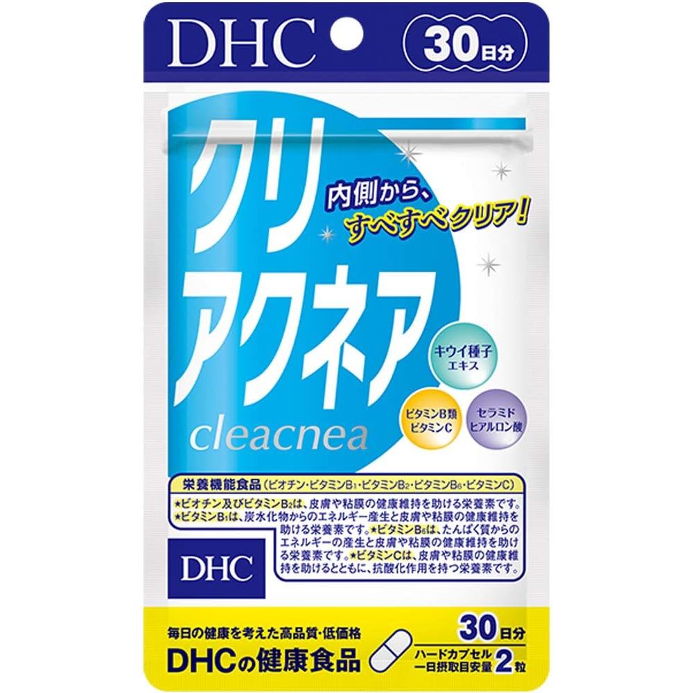 DHC Clear Nea 30-Day Supply (Functional Nutritional Foods (Vitamin B1, Vitamin B2, Vitamin B6, Bioti