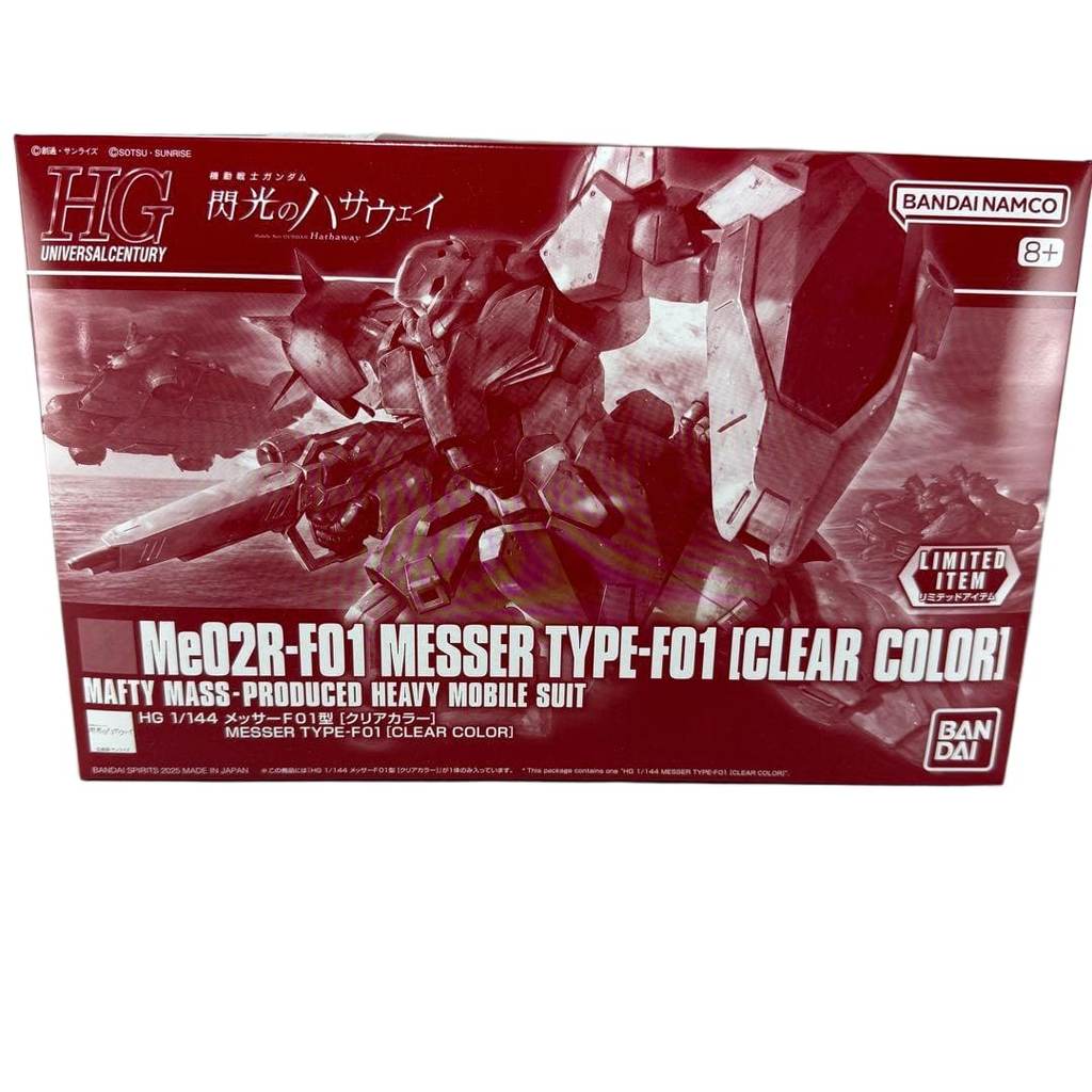 【Direct from Japan】Me02R-F01 MESSER TYPE-F01 (สีใส)【Japan Exclusive】