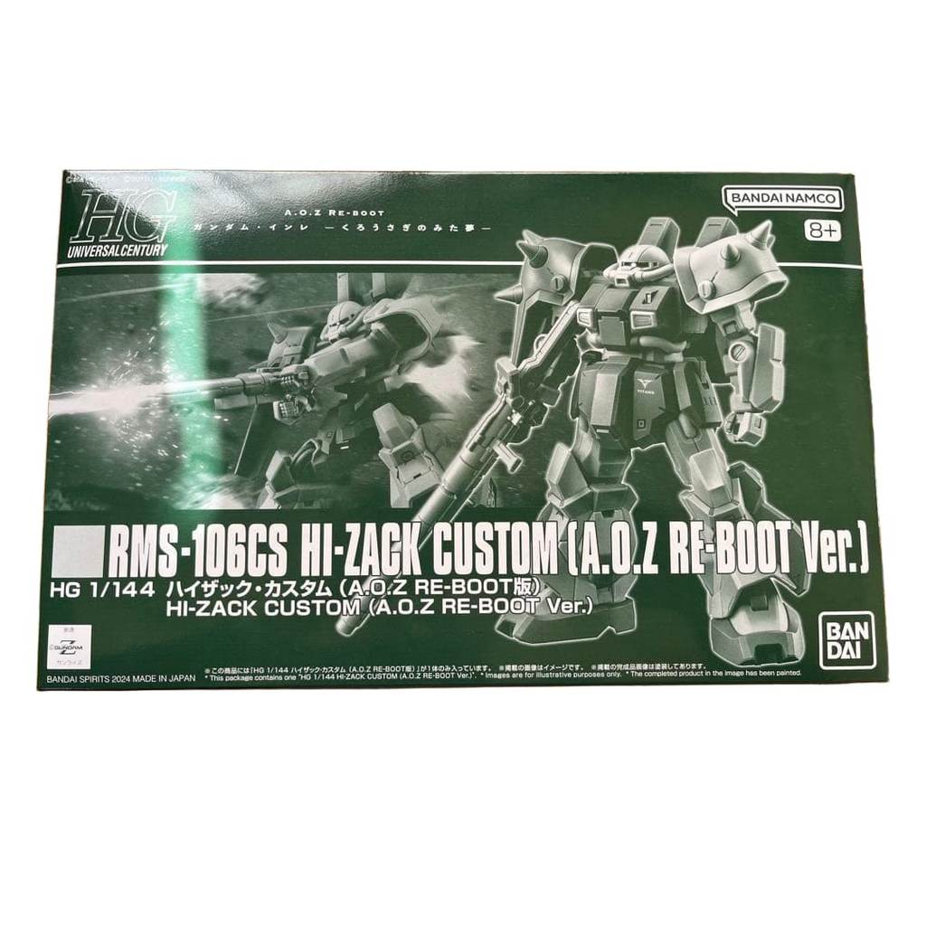 【Direct from Japan】RMS-106CS Hizack Custom (A.O.Z RE-BOOT Ver.)【Japan Exclusive】