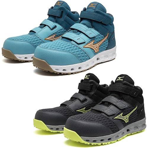 Mizuno Safety Shoes Work Almighty VH21H Breathable High Cut 3 Belt H Sole f1ga2409 09 Black x Lime Y
