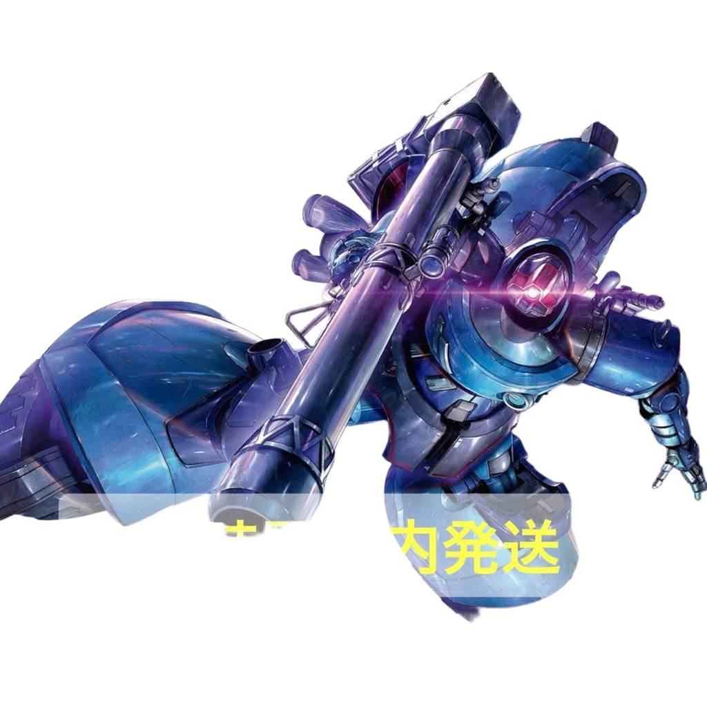 【Direct from Japan】[สินค้าใหม่และจัดส่งฟรี] HG 1/144 Sharia Rick Dom (GQ)【Japan Exclusive】