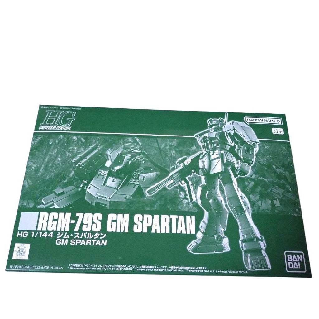 【Direct from Japan】RGM-79S GM SPARTAN 1/144 HG GM Spartan【Japan Exclusive】