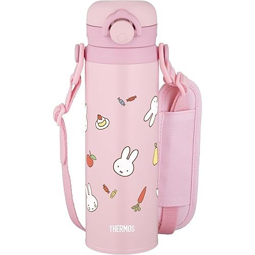 THERMOS Water Bottle Kids Mobile Mug 500ml Miffy Light Pink Detachable Strap with Shoulder Pad and Name Space for… ราคา ถูกที่สุด ดีลบีเคเค