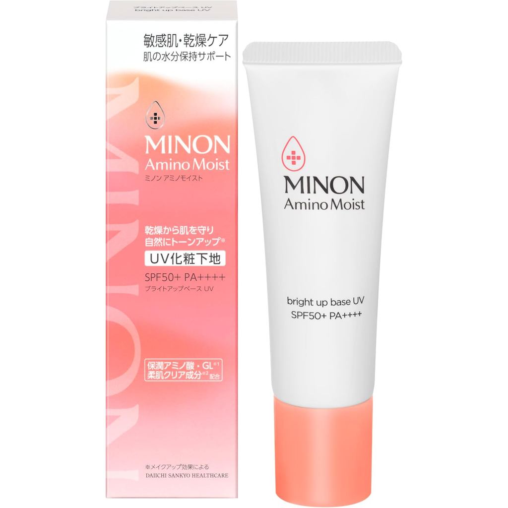 Minon Amino Moist Bright Up Base UV 0.88 oz (25 g) [For Sensitive Skin] [Hypoallergenic Formula] UV 