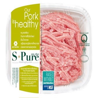 [0139115] S-Pure Minced Pork หมูบด เอสเพียว 250g