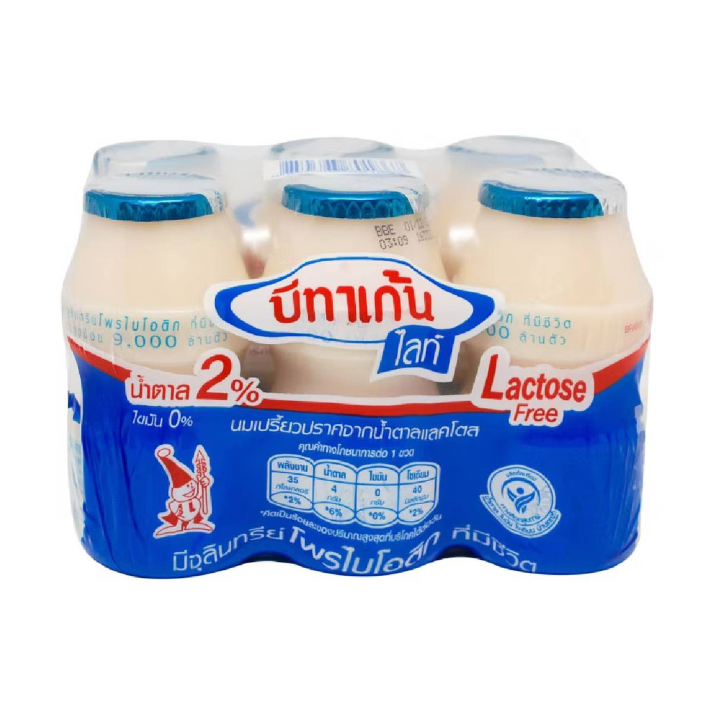 [0249225] Betagen Light D/K Yogurt 85MlP6 บีทาเก้น ไลท์ โยเกิร์ตพร้อมดื่ม