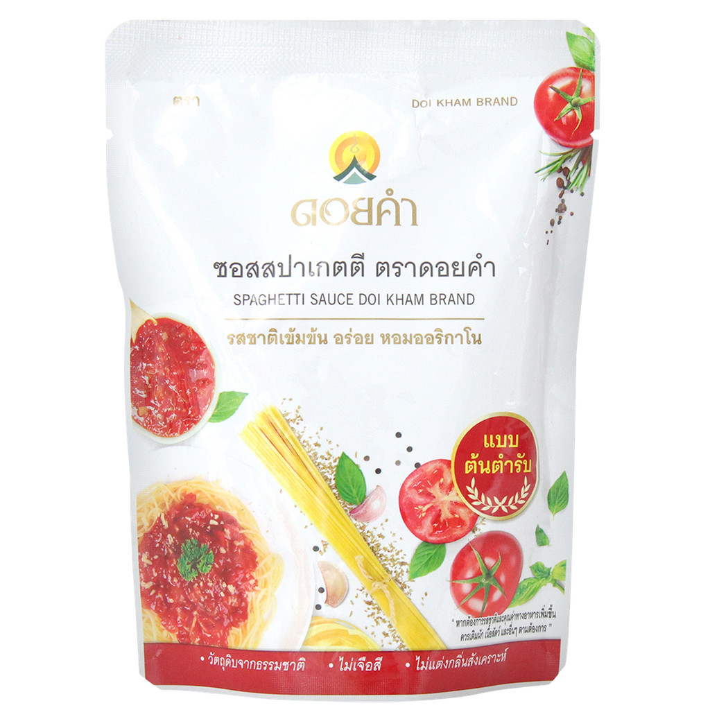 [8850773540089] Doikham Spaghetti Sauce 180G ดอยคำ ซอสสปาเก็ตตี้