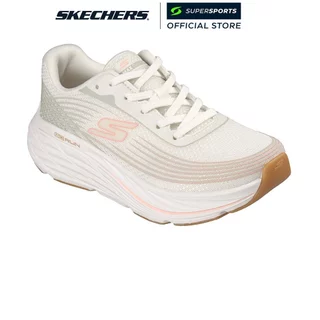 SKECHERS GOrun Max Cushioning Elite 3 - Valares รองเท้าวิ่งผู้หญิง