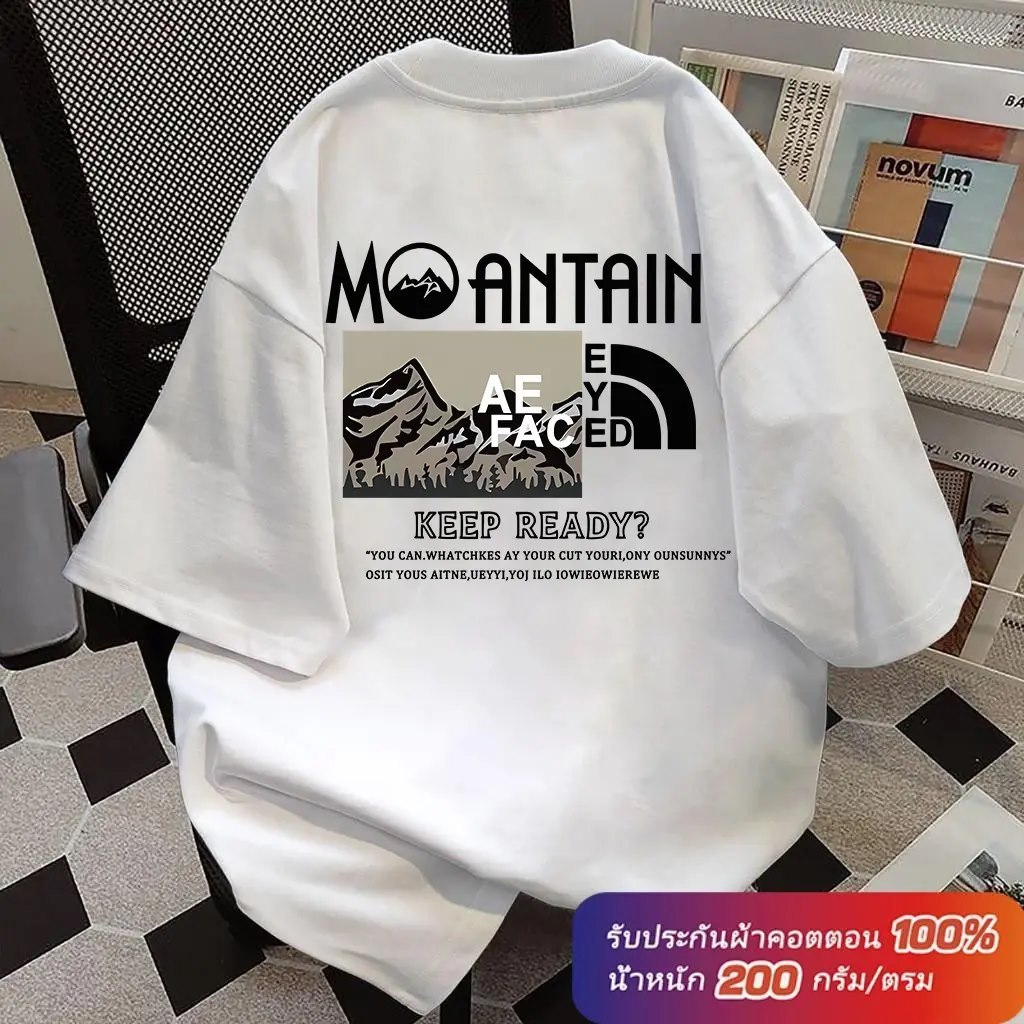 เสื้อยืดคอกลม ผู้ชาย ผ้าคอตตอน ไซส์พิเศษใหญ่ Unisex รูปที่ 3