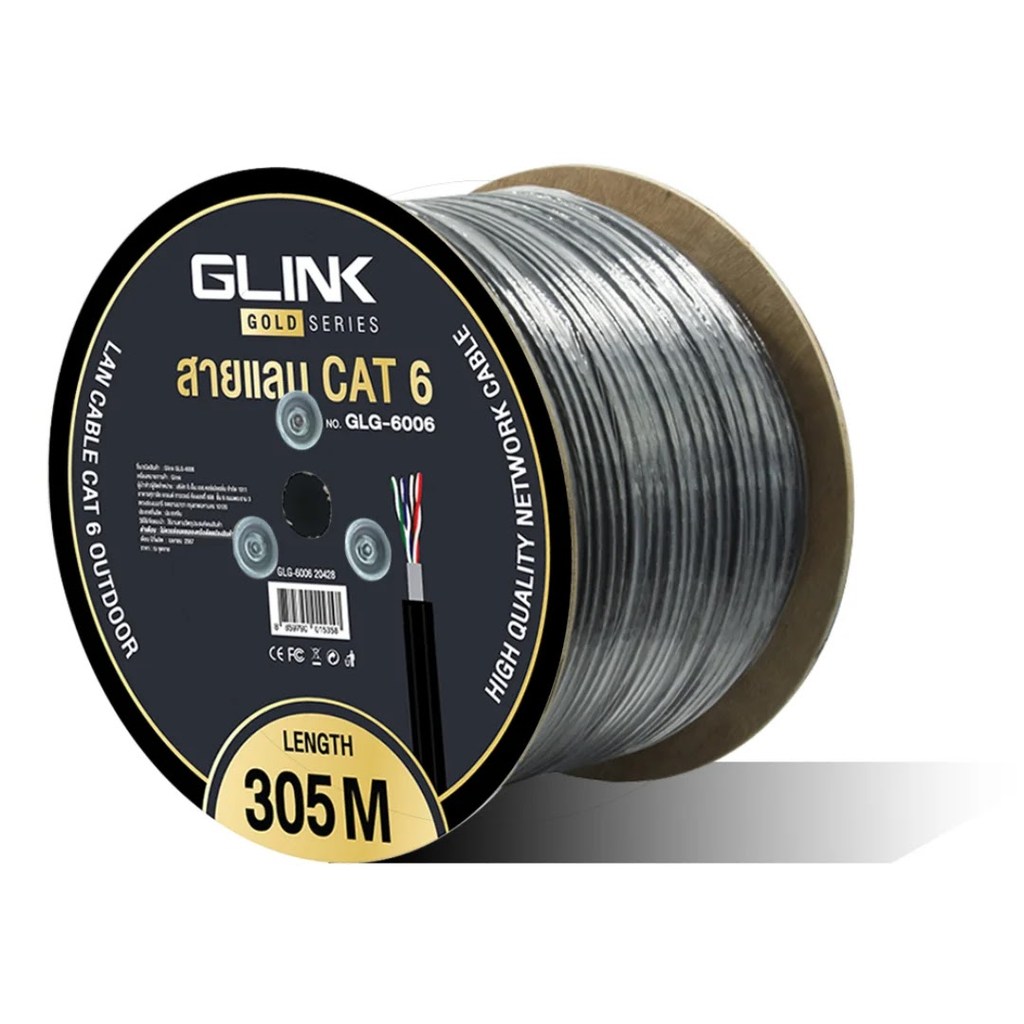 สายแลนเครือข่าย GOLD CAT6 Sling (รหัสสินค้า GLK-GLG6006)