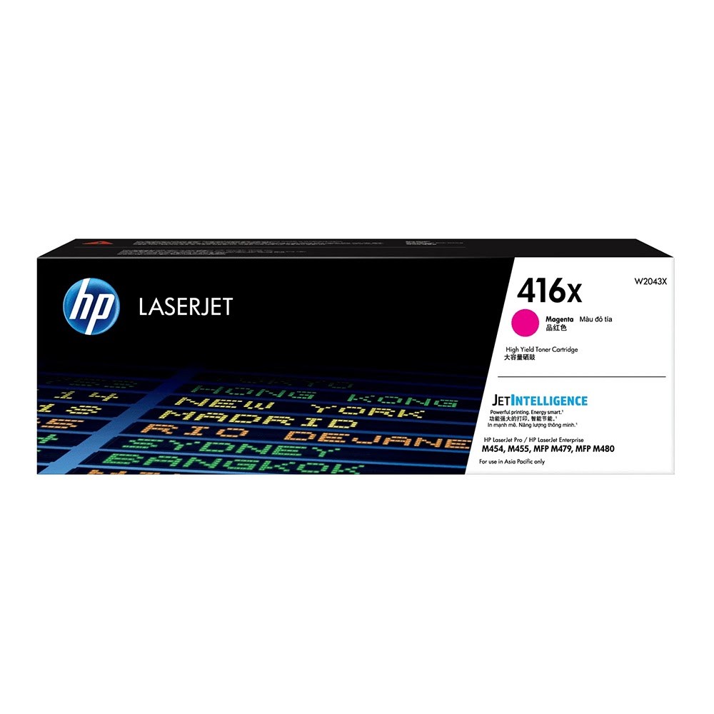 ตลับหมึกโทนเนอร์ HP 416X High Yield Magenta Toner