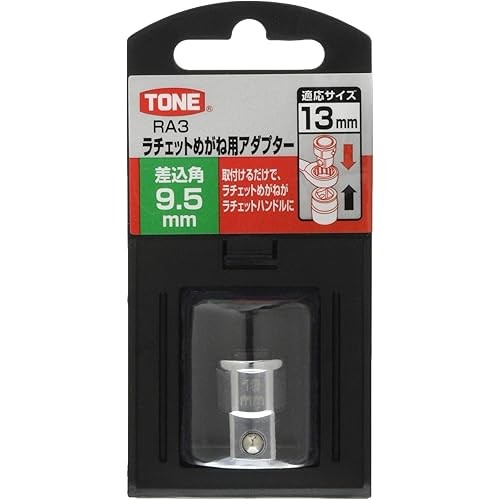 Ichinen Tasco Adapter สําหรับ Ichinen Tasco Ratchetting Glasses Ta730Fa-3
