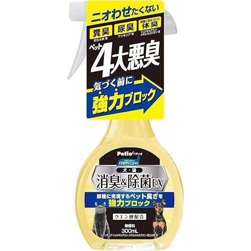 Petio Happy Clean - Pet Odor Eliminator & Sanitizer EX for Dogs Cats 300ml