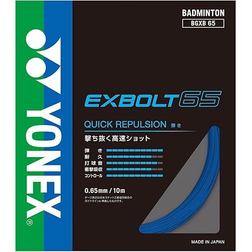 YONEX Badminton String EXVOLT 65 BGXB65-002 Blue/FF/Men s, Lady s