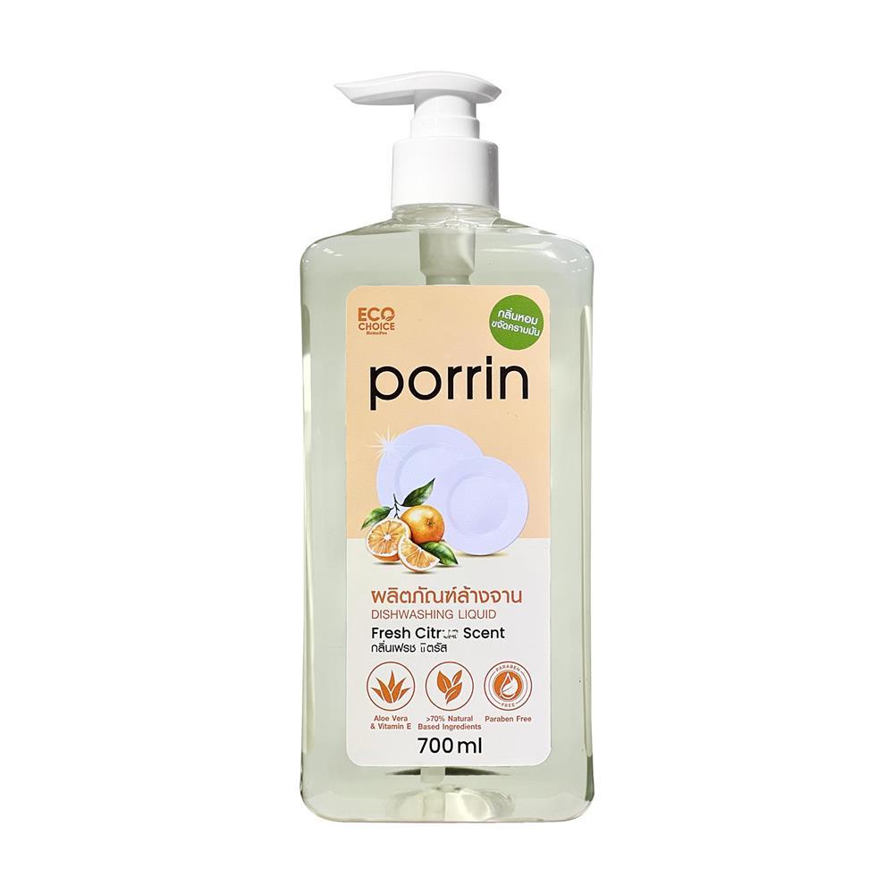 [ซื้อ1แถม1 *กดลงตะกร้า2ชิ้น] PORRIN น้ำยาล้างจาน 700 มล. FRESH CITRUS จัดส่งโดย HomePro