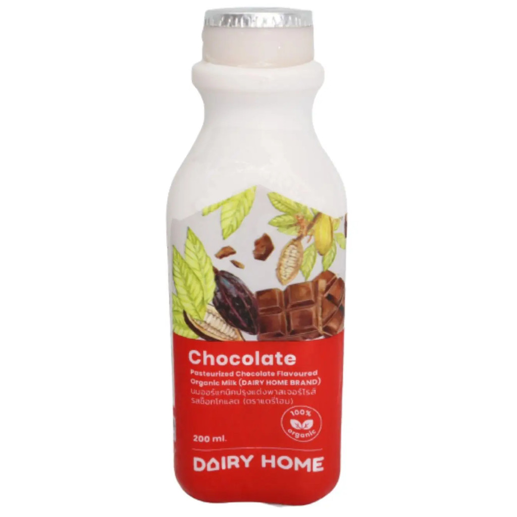 [8858709100055] Dairy Home Chocolate 200 Cc. แดรี่โฮม นมพาสเจอร์ไรส์ รสช็อกโกแลต 200 ซีซี