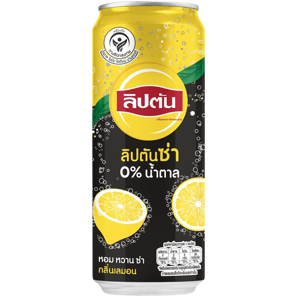 [8858998585410] Lipton Za Lemon Zero 325Ml ลิปตัน ซ่า เลมอน ไม่มีน้ำตาล 325 มล.