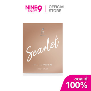 Hanasol Scarlet EAU DE Parfum 34ml ฮานาโซล สกาเล็ต เออ เดอ เ…