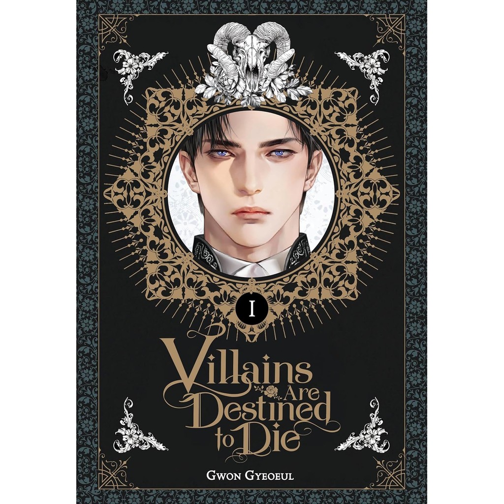 หนังสืออังกฤษใหม่ Villains Are Destined to Die (novel), Vol. 1 [Paperback]