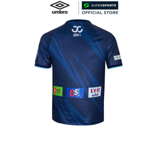 UMBRO เสื้อแข่งผู้ชายทีมนครปฐม ยูไนเต็ด ชุดเหย้า ฤดูกาล 2025/26