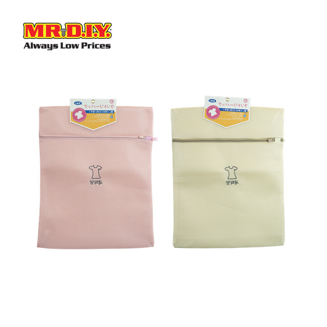 MR.D.I.Y. ถุงซักถนอมเสื้อผ้า แบบเนื้อหนา ขนาด 40 X 50 ซม.