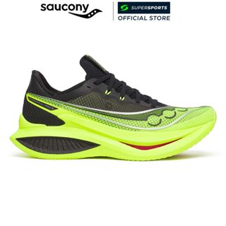 SAUCONY Endorphin Pro 5 รองเท้าวิ่งผู้ชาย