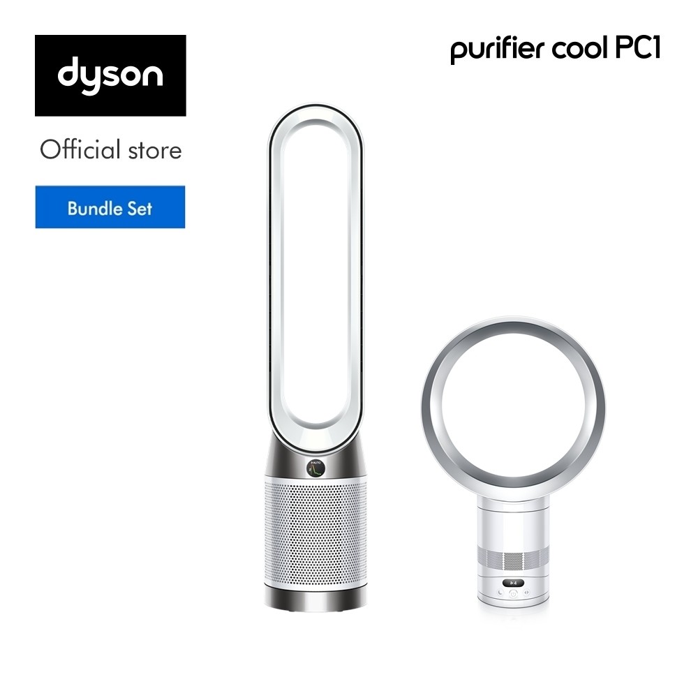 [Bundle set] Dyson Purifier Cool PC1 (White/White) และ Dyson Cool™ CF1 Fan AM12 ชุดเซต เครื่องฟอกอาก