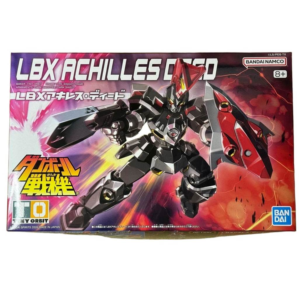 【Direct from Japan】เอกสารสิทธิ์ LBX Achilles (ยังไม่เปิด)【Japan Exclusive】