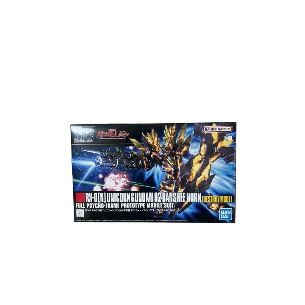 【Direct from Japan】HG 1/144 Banshee Norn Destroy Mode【Japan Exclusive】