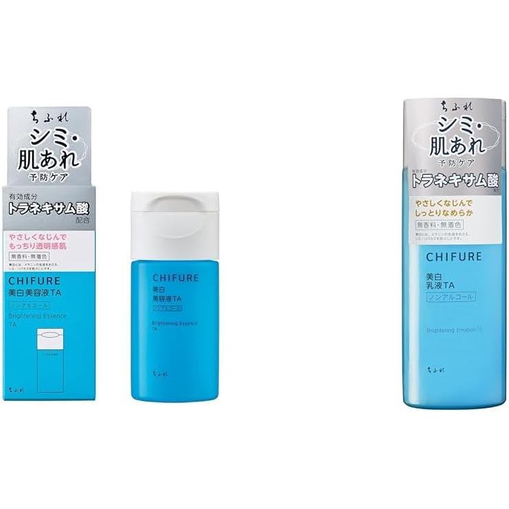 [Set Purchase] [Quasi-Drug] Chifuri Whitening Beauty Serum TA + [Quasi-Drug] Whitening Lotion TA 100