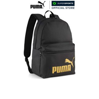 PUMA Phase กระเป๋าเป้ผู้ใหญ่ สีดำ