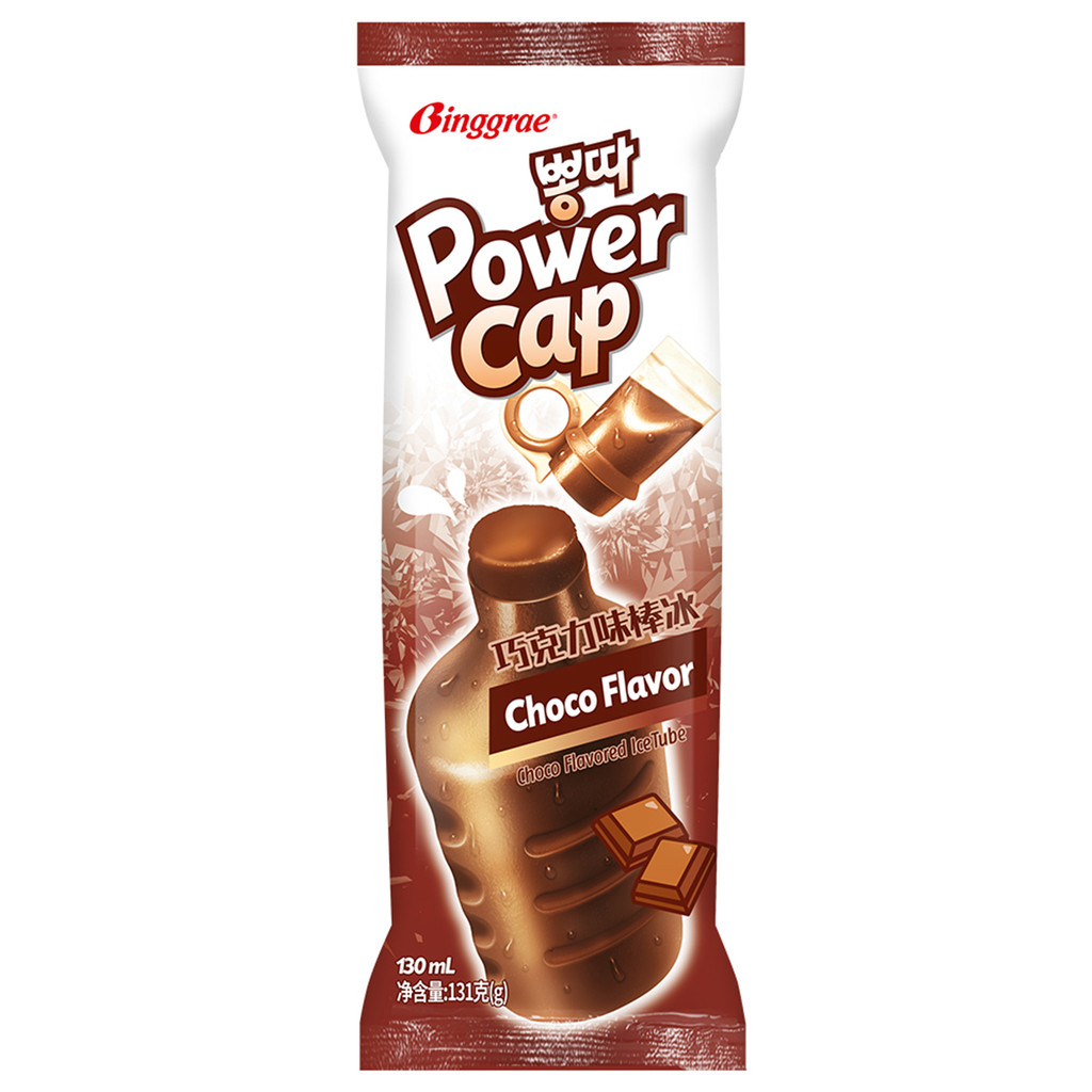 [0263719] Binggrae Power Cap Choco Ice Tube 130Ml. บิงเกร พาวเวอร์ แคป รสช็อกโกแลต แบบหลอด (แพ็คสินค้าเก็บความเย็น)