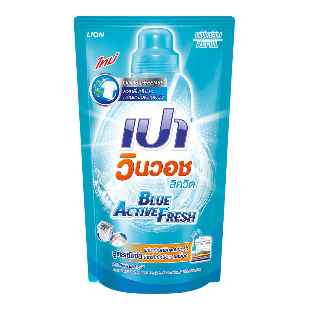 [8850002035652] Pao Liquid Concentrated Detergent Red Blossom 600ml เปา วินวอช กลิ่นเรด บลอสซั่ม