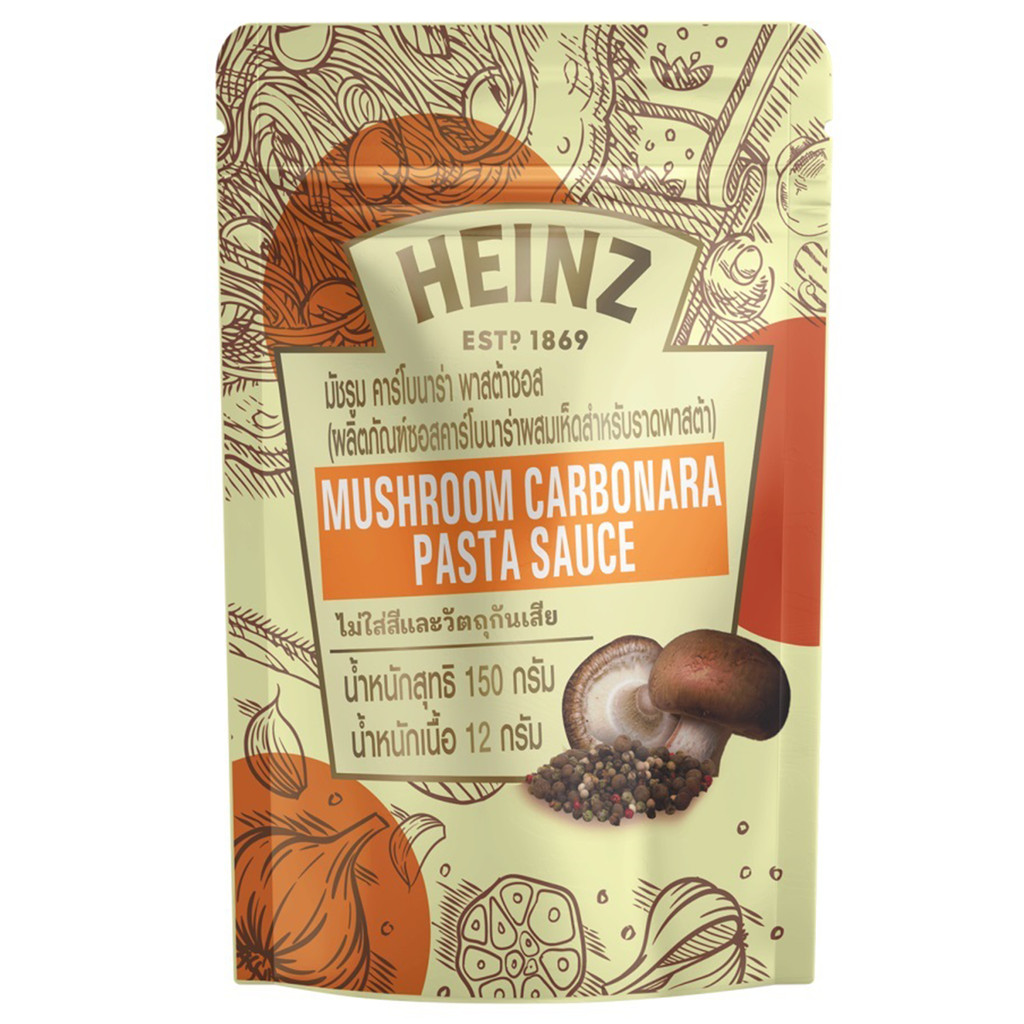 [0263241] Heinz Mushroom Carbonara Sauce Pch 150G ไฮนซ์ ซอสพาสต้าเห็ดคาโบนาร่า
