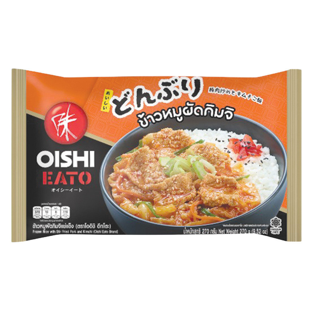 [8859501350303] Oishi EATO ข้าวหมูผัดกิมจิ 270g Frozen Rice With Pork Kimchi