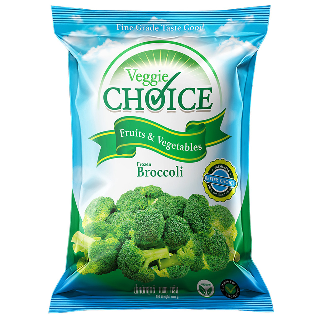 [0265716] Viggie Choice Broccoli Florets 1kg