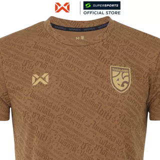 WARRIX เสื้อแข่งผู้ใหญ่ทีมชาติไทย ชุดที่ห้า เกรด Cheer ฤดูกาล 2026/27