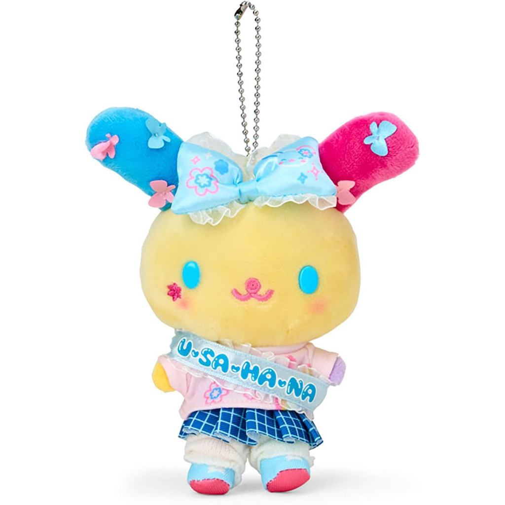 Sanrio Usahana Retired Design Plush Keychain Bag Charm Character Goods