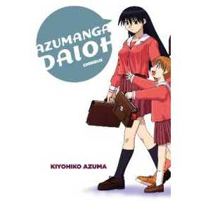 Azumanga Daioh: Collected Edition [Paperback]