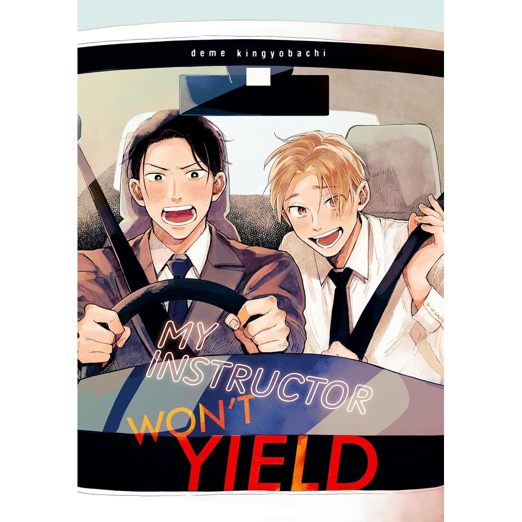 หนังสืออังกฤษใหม่ My Instructor Won't Yield [Paperback]