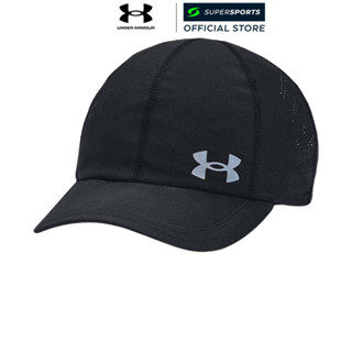 UNDER ARMOUR Velociti Low หมวกแก๊ปผู้หญิง