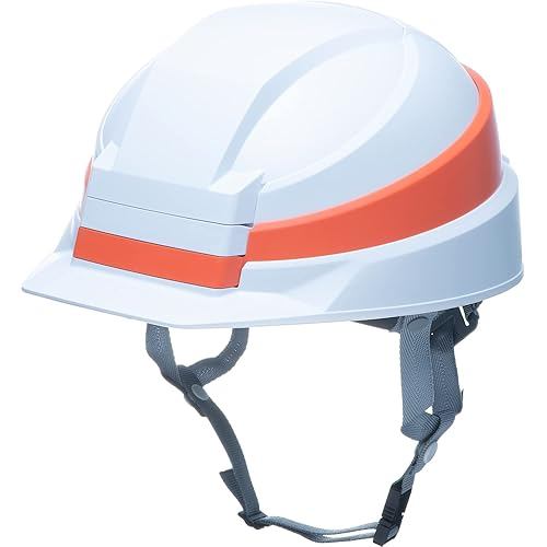 DIC Plastic Folding Helmet IZANO2 White/Orange Line
