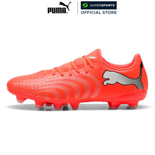 PUMA Future 9 Play FG/AG รองเท้าฟุตบอลผู้ใหญ่