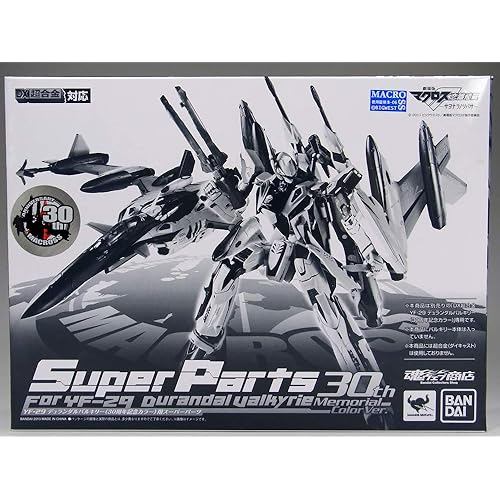 BANDAI DX Chogokin Macross F YF-29 Durandal Valkyrie 30th Anniversary Color Super Parts Soul Web Lim