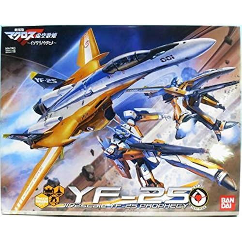BANDAI Macross Frontier The Movie Void Diva-Itsuwari no Utahime- 1/72 YF-25 Profesy Plastic model Li