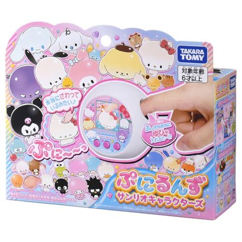 TAKARA TOMY ตัวละคร Punirunzu จาก Sanrio [รางวัล Japan Toy Awards 2025 ประเภทสินค้าดิจิทัลยอดเยี่ยม